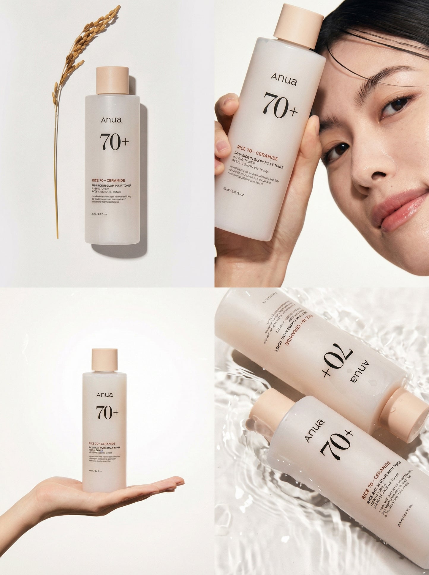 Anua Rice 70 Glow Milky Toner 40 ml