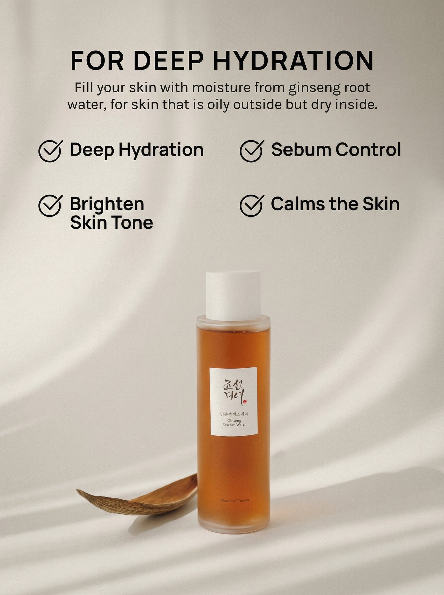 Beauty of Joseon Ginseng Essence Water 150 ml/ 40 ml