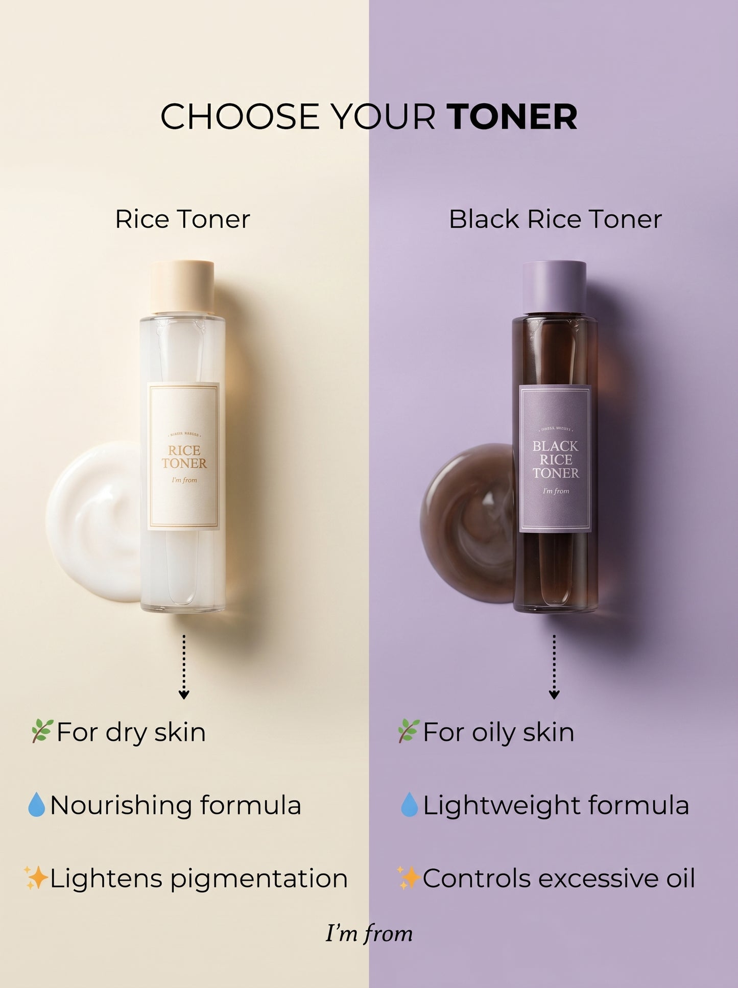 I'm from Black Rice Toner