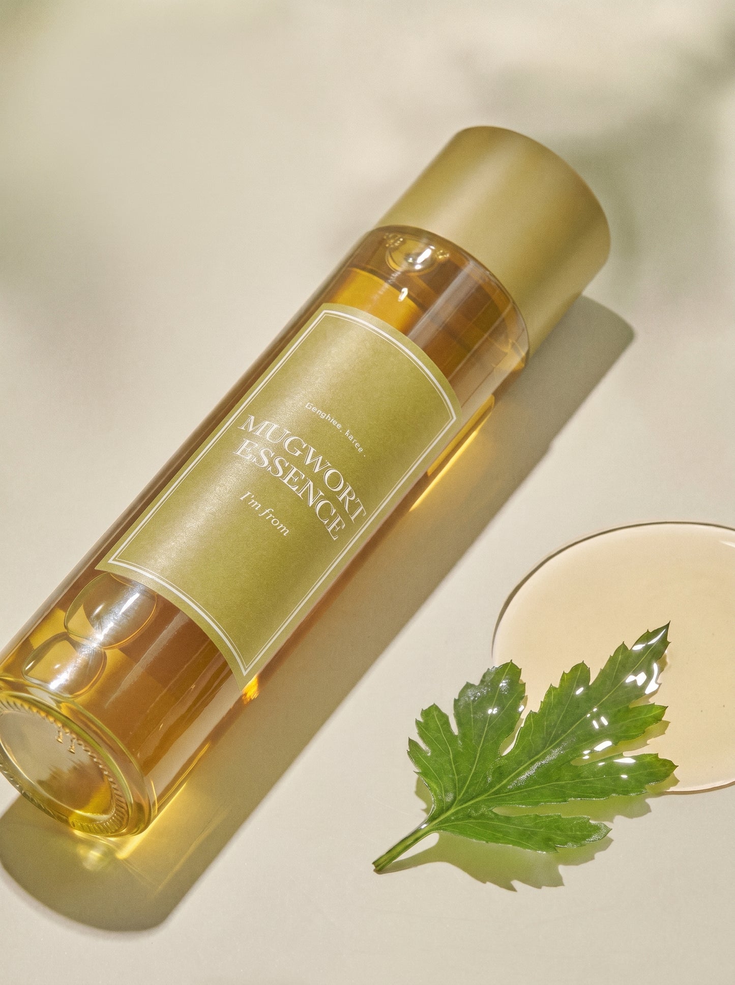 I'm from Mugwort Essence